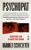 Psychopat (slovensky)