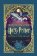 Harry Potter 3: Harry Potter a väzeň z Azkabanu (slovensky)