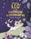 Leo a jeho kvetinkové dobrodružstvá (slovensky)