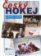 Český hokej 1909/2003