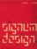Czech design 1980 - 1999