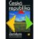 Zeměpis pro 8. a 9. r. ZŠ – Česká republika, učebnice