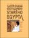 Ilustrovaná encyklopedie starého Egypta