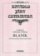 BLANÍK