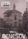 Zmizelé Čechy-Benešov