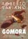 Gomora