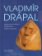 Vladimír Drápal