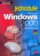 Microsoft Windows 2000 jednoduše