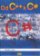 Od C++ k C#