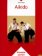 Aikido