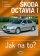 Škoda Octavia I/Tour • 8/96–10/10 • Jak na to? č. 60