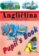 Angličtina pro 5. ročník základí školy - Pupil´s Book