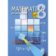 Matematika 8 pro základní školy - Algebra