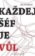 Každej šéf je vůl