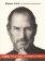 Steve Jobs - 3 CDmp3 (Čte Martin Stránský)