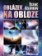 Oblázek na obloze