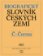 Biografický slovník českých zemí, 10. sešit (Č-Čerma)