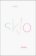 Sklo