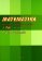 Matematika 1. díl - PS 1