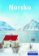 Norsko - Lonely Planet
