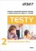 Testy 2 Nácvik didaktických testů 2027, Příprava na jednotné přijímací zkoušky z českého j