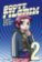 Scott Pilgrim 2 - Proti zbytku světa 