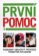 První pomoc