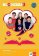 Bloggers 3 (A2.1) – Extra Reader