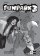 Funpark 3 – testy