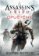 Assassin's Creed 5 - Opuštěný