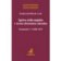Správa cizího majetku v novém občanském zákoníku. Komentář. § 1400-1474