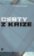 Cesty z krize