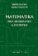 Matematika pro informatiky a statistiky