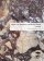 Adolf Loos: Meaning, Context, Reception / Essays