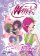 Winx 6 - Vynález pre Technu