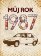 Můj rok 1987