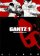 Gantz 1