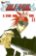 Bleach 11 - A Star and a Stray Dog