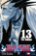 Bleach 13 - The Undead
