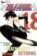 Bleach 18 - The Deathberry Return