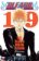 Bleach 19: Black Moon Rising