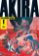 Akira 1