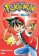 Pokémon – Red and Blue 1