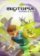 Biotopia: Svitek a čaj