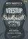 Vzestup Islámského státu