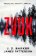Zvuk
