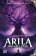 Arila: Hranice času
