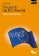 Deutsch im EU-Recht - Themen und Sprache