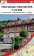 Vizovická vrchovina 1 . 25 000 turistická mapa