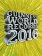 Guinness World Records 2016 - nové rekordy